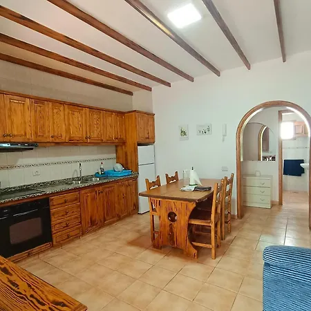 El Vergel Alojamento de Turismo Rural Santa Lucia