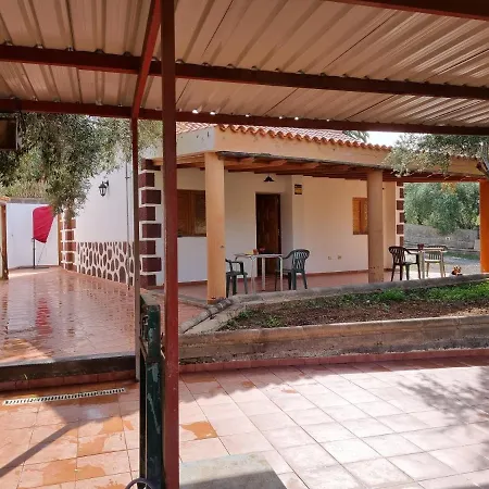 农家乐 El Vergel Santa Lucia